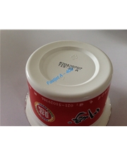 A400食品包装底部喷印效果（黑墨）