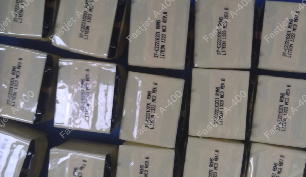 A400喷码机在电子行业的应用