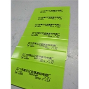 锂电池喷印效果图片